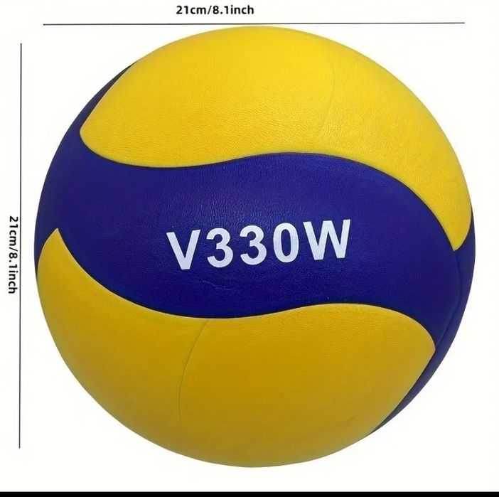 Волейбольний м'яч Mikasa V330W
