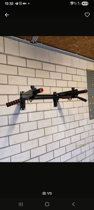 Турник настінний Kesser