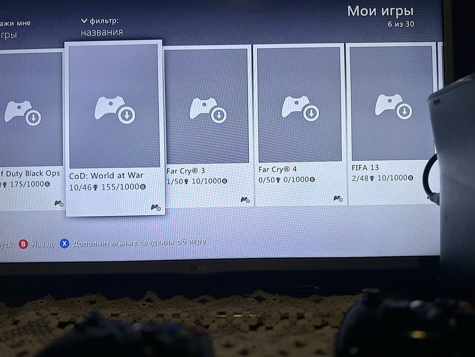 Xbox 360 slim ціна 3200