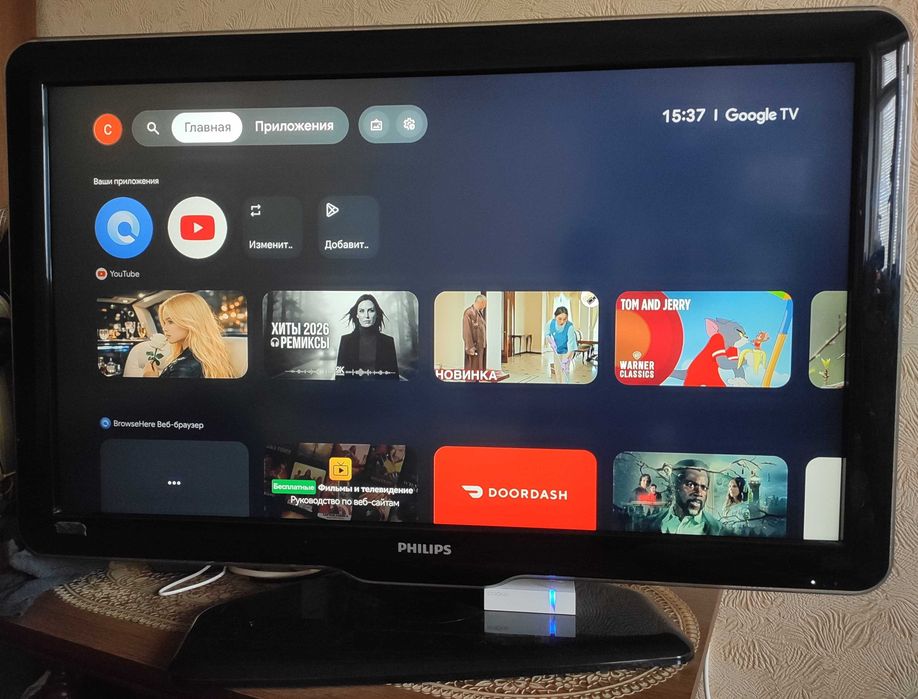 ЖК Телевизор Philips 37PFL5604H/12 рабочий