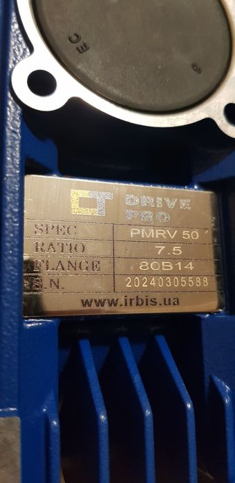 Редуктор до електродвигуна PMRV 50 7.5 черв'ячного типу