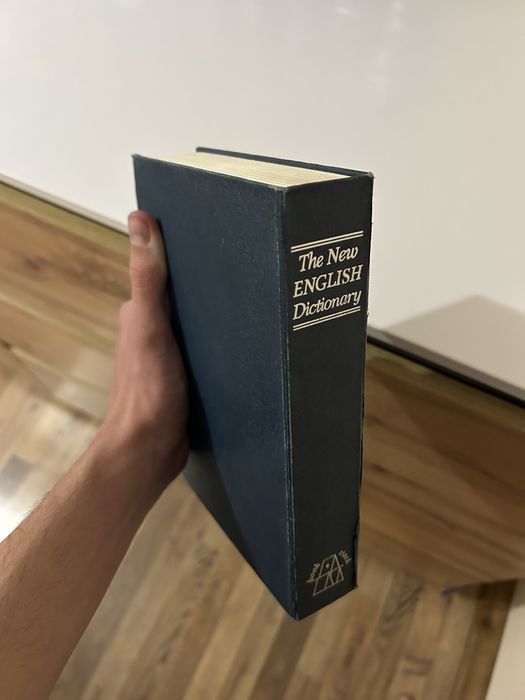 Книга Сейф (English Dictionary)