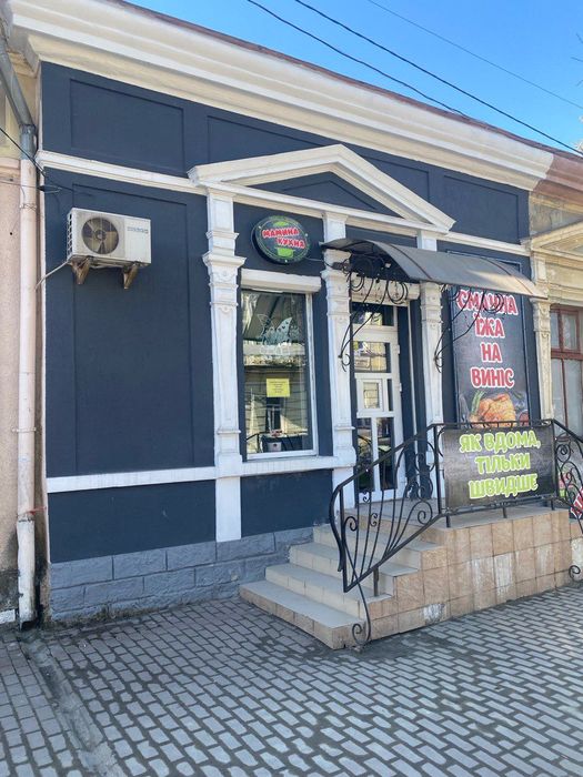 Продається діючий бізнес з виробництва заморожених напівфабрикатів