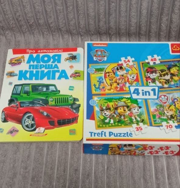 Набір пазлів та книжечка