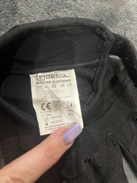 Рукавиці тактичні мотоциклетні