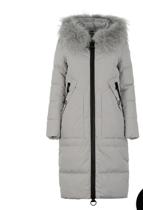 Ochnik szary puchowy piękny płaszcz  S