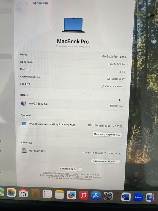 MacBook  M3 Pro