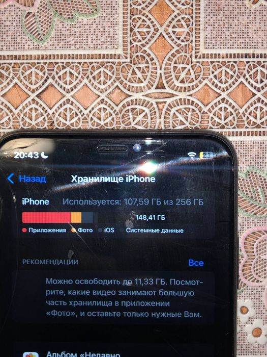 Iphone XS MAX 256