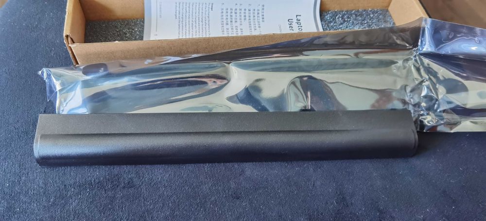 Nowa bateria do laptopa