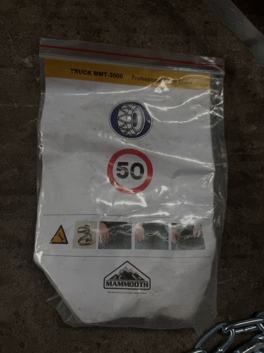 Ланцюги протиковзання Mammoth MMT-3000 (комплект на 2 колеса)