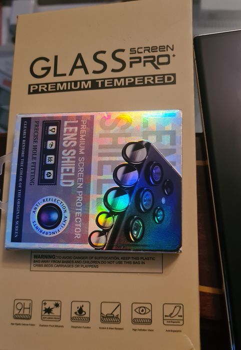 Samsung  S23 ULTRA