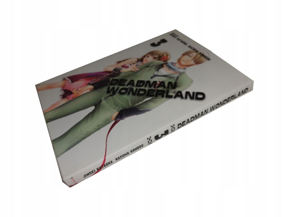 Deadman Wonderland 3 Kataoka Kondou