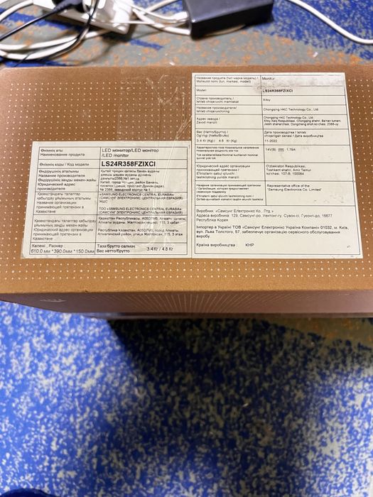 ПОВНА КОМПЛЕКТАЦІЯ! Компʼютер+ 2 монітори+мишка+клавіатура