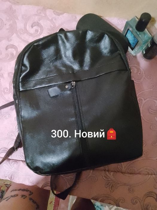 Рюкзак шкірзам. Новий