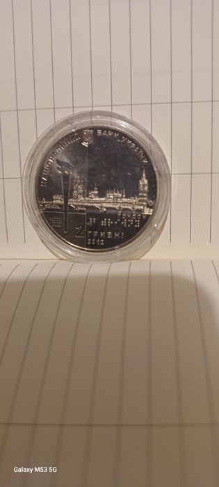 Украина 2 гривны 2012, Игры XXX Олимпиады