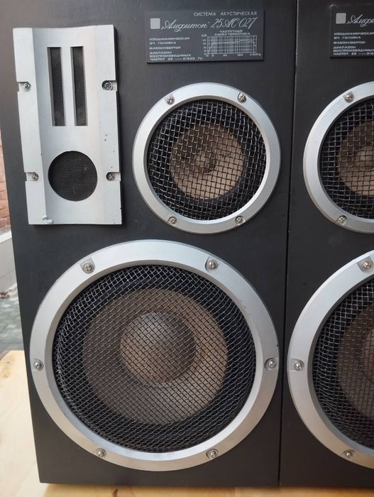 Акустическая система Амфитон 002 -027