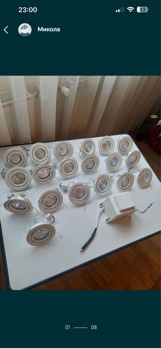 Ламппи галогенні OSRAM 41870WFL 12v 50w,mr16,Germany