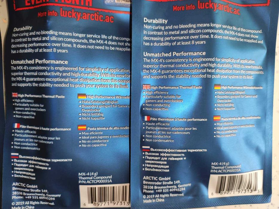 Термопрокладки Thermalright Extreme Odyssey 0.5, 1.0 и 1.5 мм Оригинал