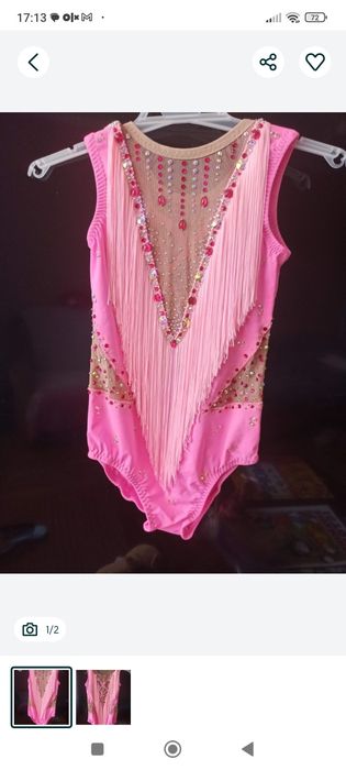 Купальник для художньої гімнастики