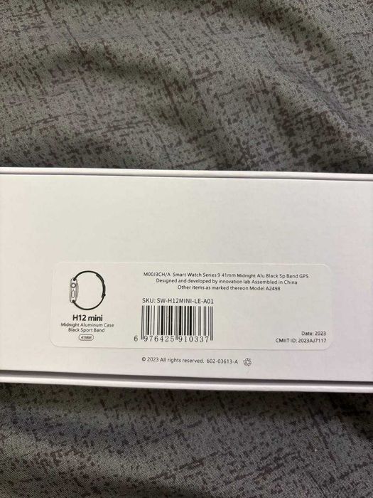 Смарт часы H12 mini 41mm