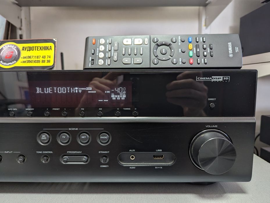 Р-в!7.2 AV-ресивер Yamaha RX-V585. Dolby Atmos, DTS:X, Wi-Fi, BT, 4K