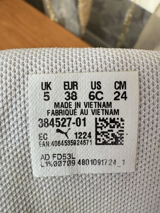 Кросівки Puma Mayze Classic 38 р