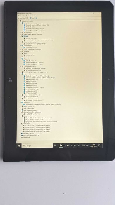Lenovo ThinkPad 10 (2nd Gen)  4/64Gb Black Docking Station, Windows 10
