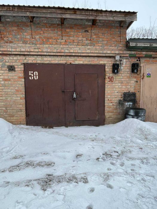 ГАРАЖ в 5 кооперативі