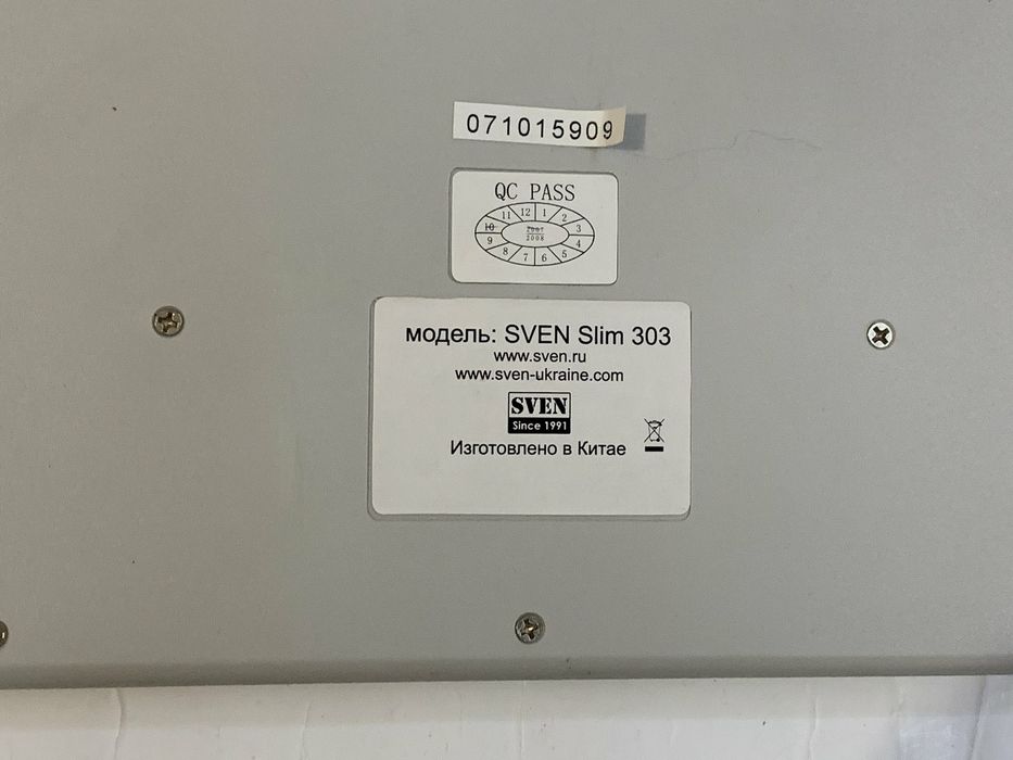 A4tech GK-85 + Bluetooth клавиатура