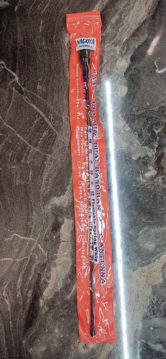 Антенна на рацию Motorola 144 / 430 MHZ.