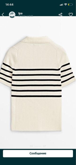 Жіноче поло Massimo Dutti