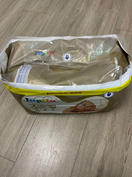 Підгузки, памперси