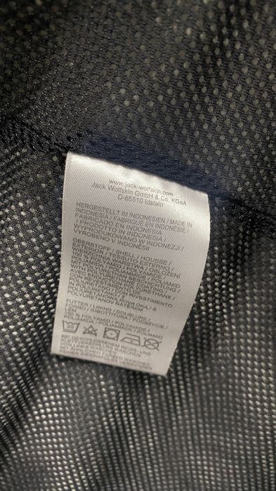 Куртка Jack wolfskin