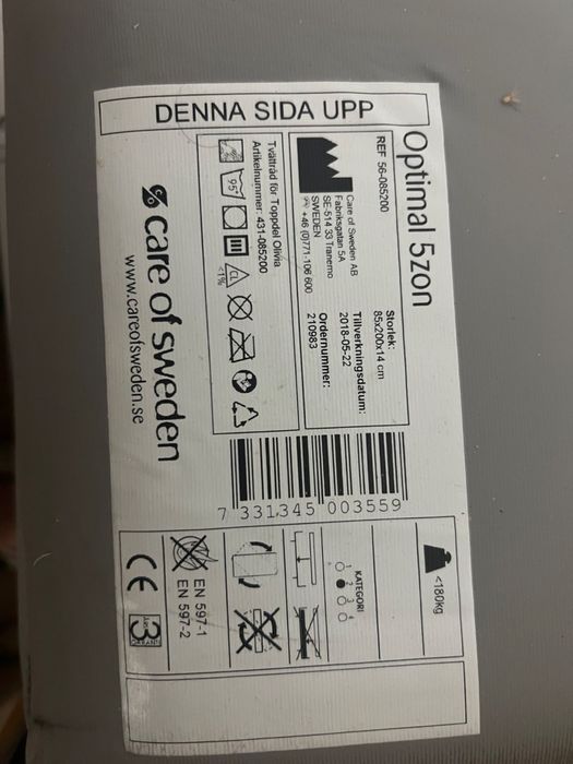 Ліжко лікарняне ребілітаційне електричне