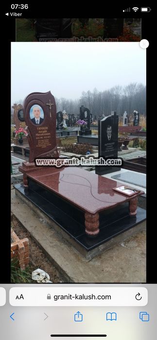 Пам'ятники від виробника