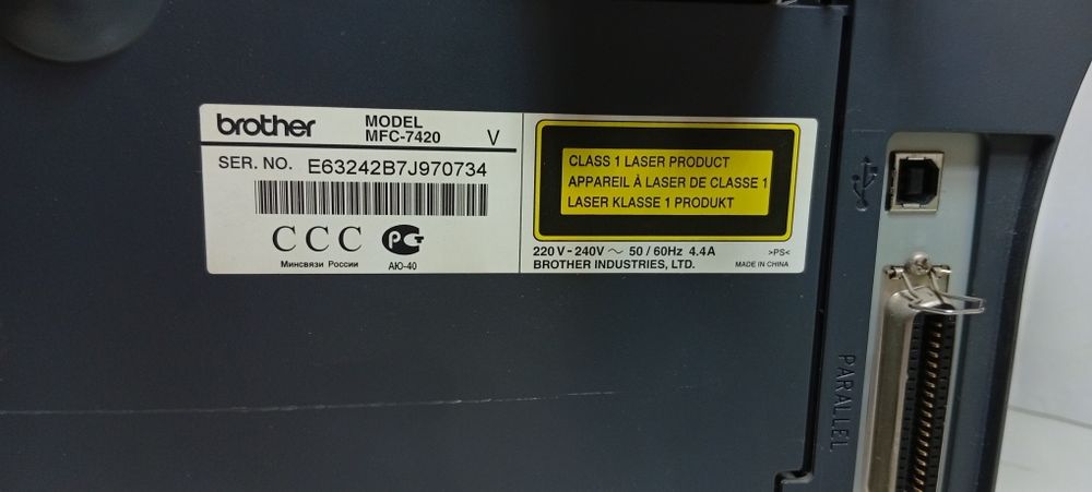 Продам МФУ Brother MFC-7420r