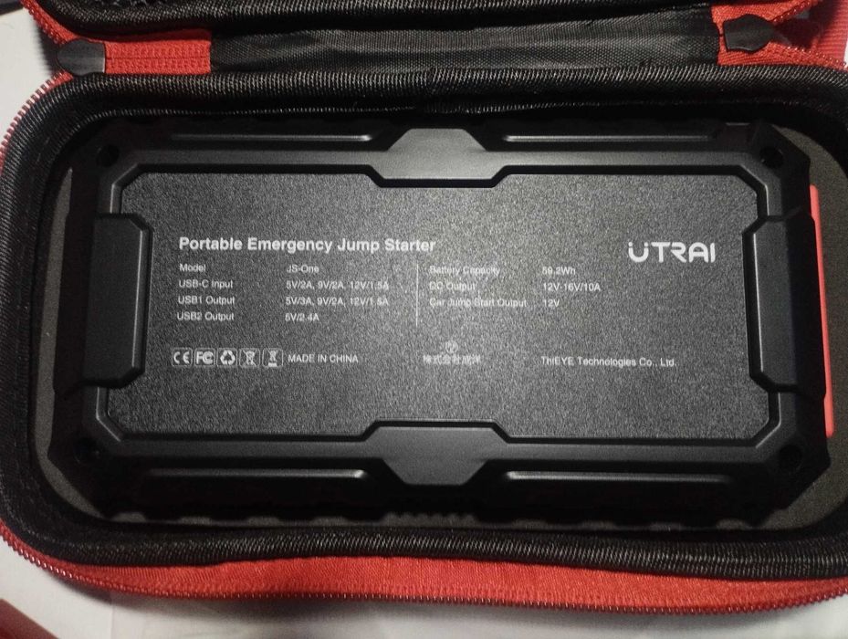 Booster arranque bateria em baixo carro, Utrai 12V 2000A power bank