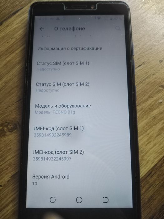 Смартфон   Tecno