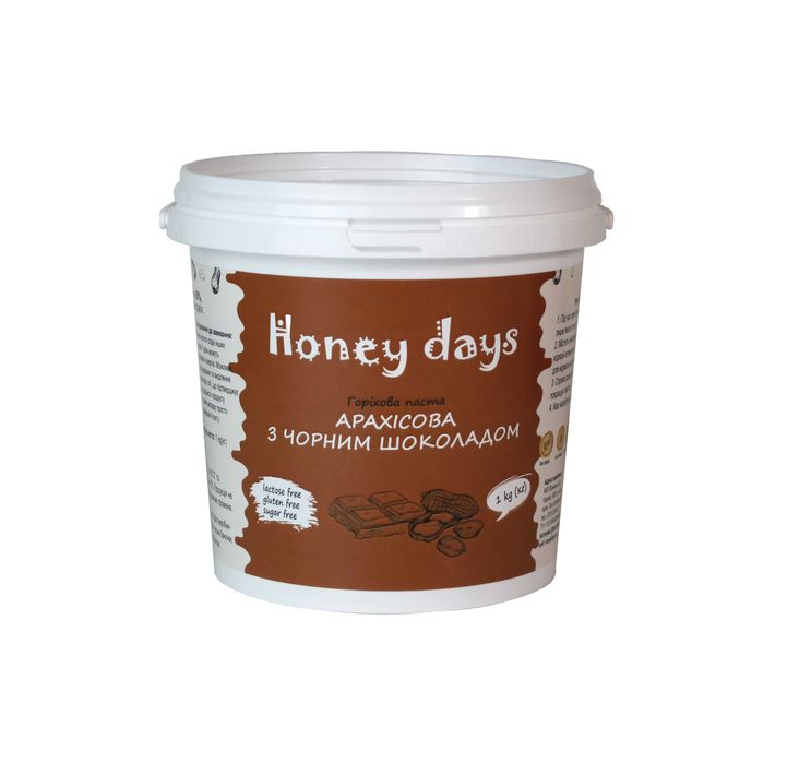 Арахісова паста з чорним шоколадом 1 кг Peanut Butter chocolate без цукру Арахисовая паста Honey Days АКЦІЯ