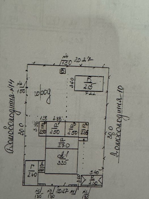 Будинок вул. В. Галви