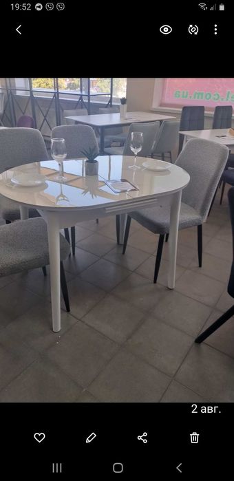 Стіл кухонний розкладний