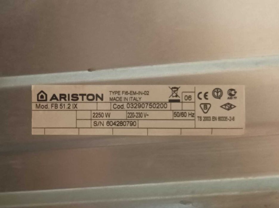 Духова шафа Арістон