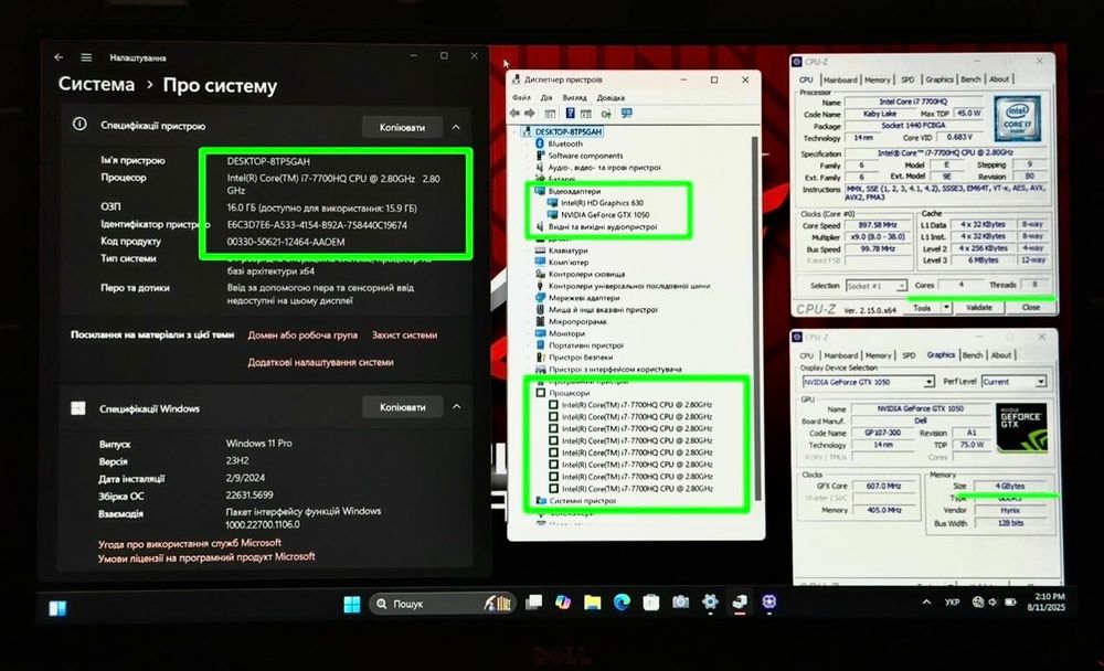 №1 ‼️ІГРОВА МАШИНА‼️+ Подарунок • Nvidia GTX •Озу:16GB •Процесор: i7‼️