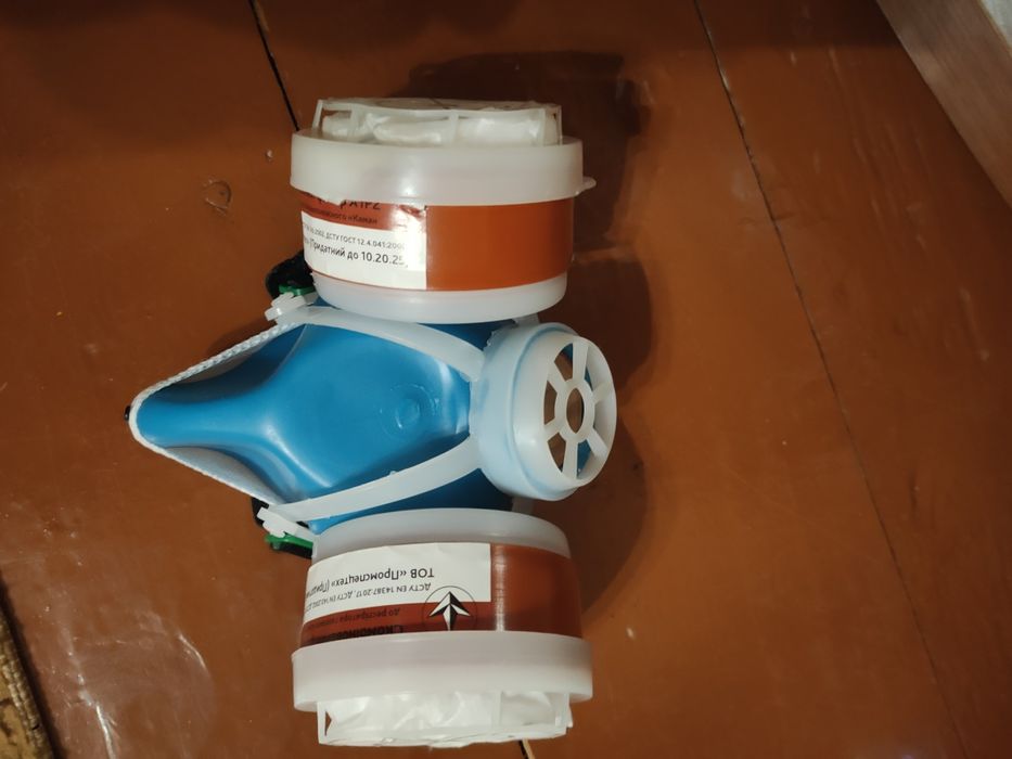 Респіратор "Кама" зі газопилозахисними фільтрами