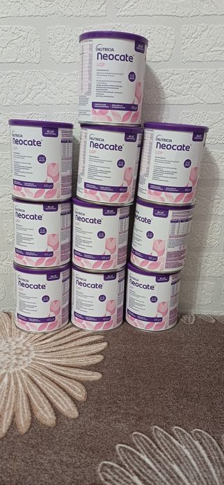 Mleko hipoalergiczne Nutricia Neocate LCP