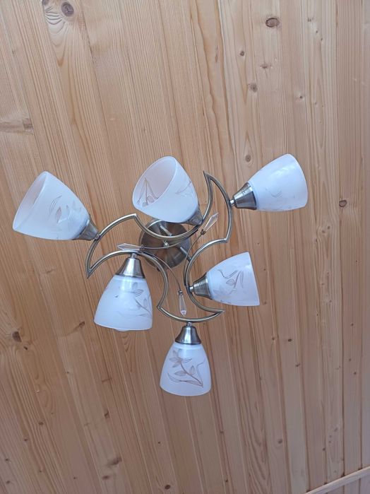 Новий світильник