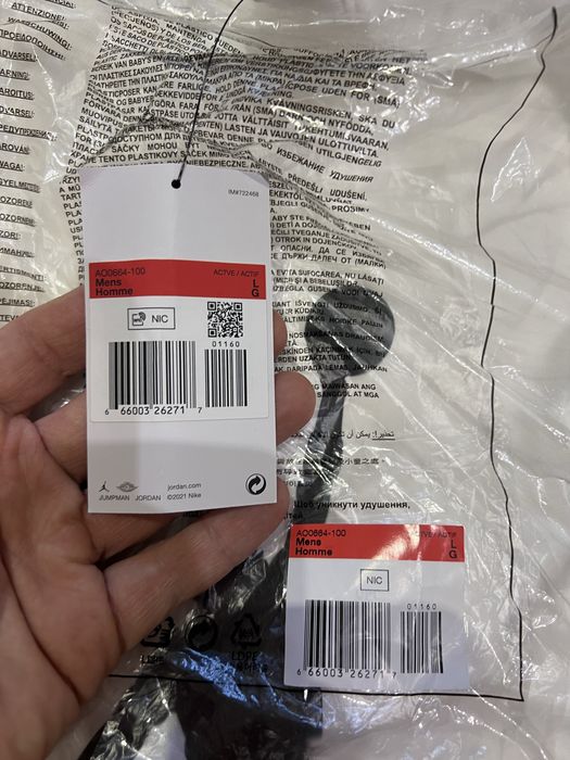 Оригінал ! Футболка  Jordan  Jumpman Flight