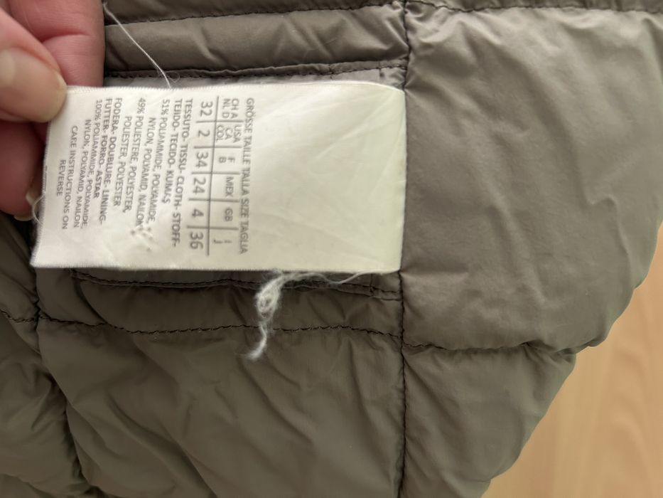 MaxMara Weekend парка