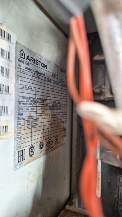 Котел Ariston Matis Ariston As Арістон