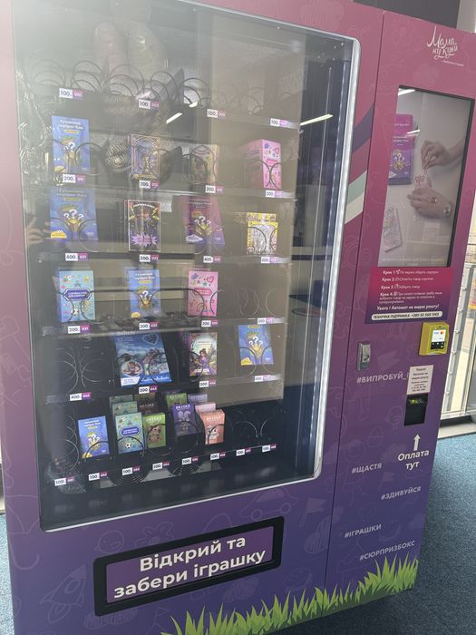 Вендинговый автомат